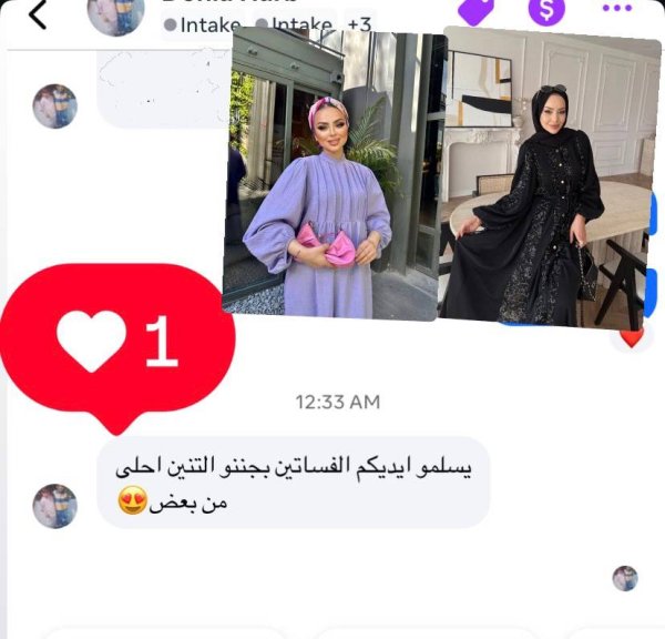 زبون ###