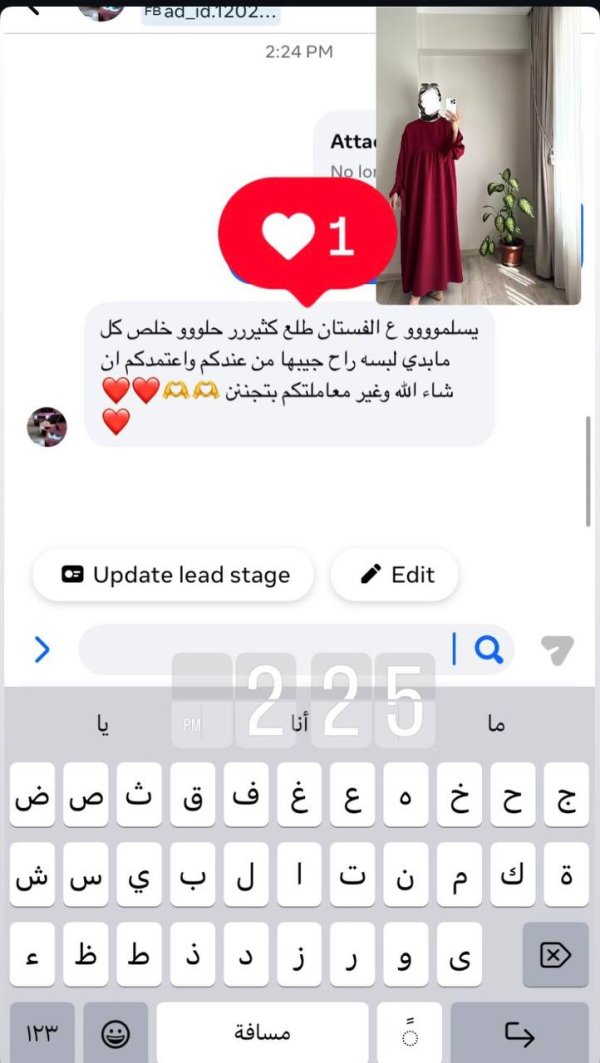 زبون ##