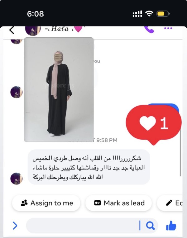 حلا