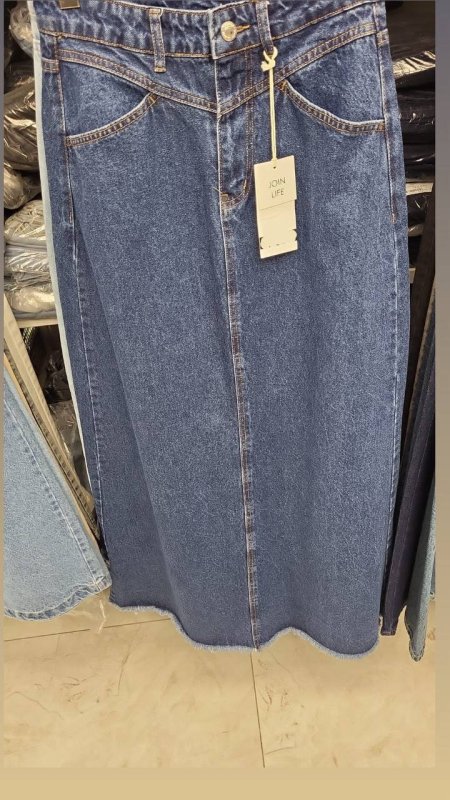 تنورة جينز مفلت من الأسفل ( أزرق غامق)